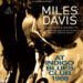 MILES DAVIS / AT INDIGO BLUES CLUB 1988