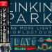 LINKIN PARK - I-DAYS FESTIVAL 2017