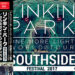 LINKIN PARK - SOUTHSIDE FESTIVAL 2017