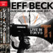 JEFF BECK - LIVE IN TOKYO-1 2017