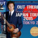 PAUL McCARTNEY / Out There Japan 2015 TOKYO 27