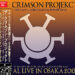 THE CRIMSON PROJEKCT